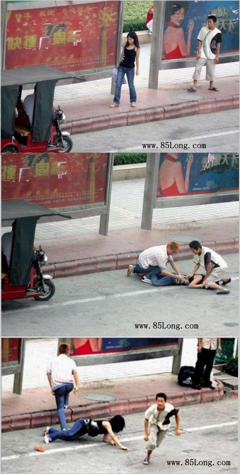 dajie1.jpg