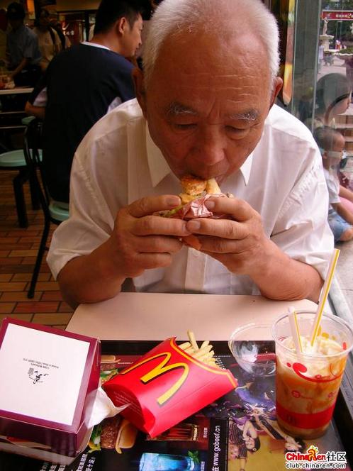 diyicidaiyeyechimaidanglao.jpg