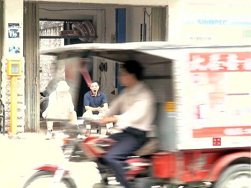 dongyujing.jpg