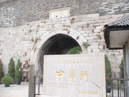 nanjingguilai6.jpg