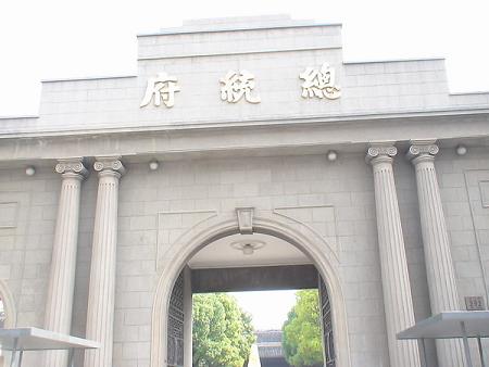 nanjingguilai7.jpg