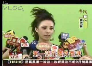 shenweigongzhongrenwu4.jpg