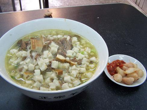 xianpaidedidaoxiaochi6.jpg